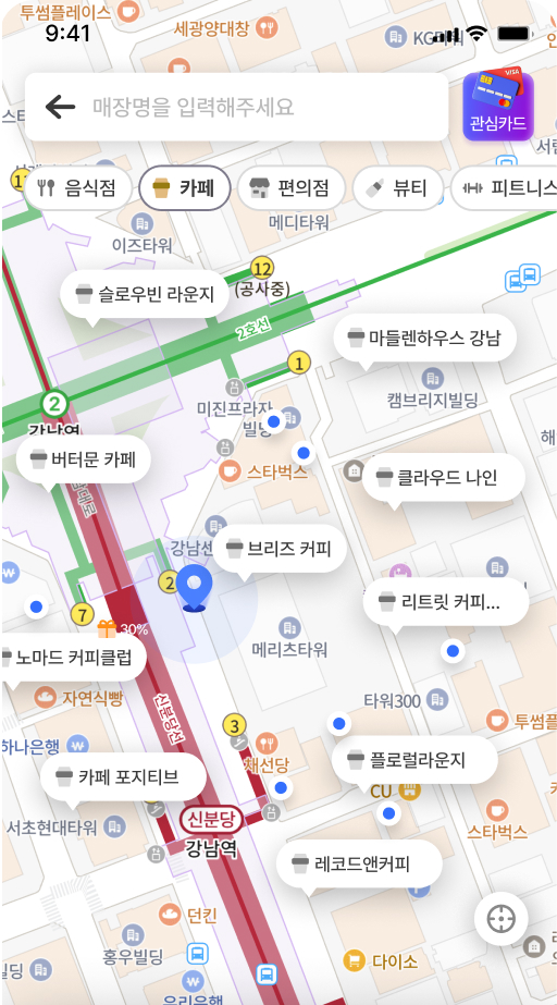 플래이플래닛 - 플래이플레닛 - 플레이플레닛 - 플레이플래닛 - playplanet - AI 추천